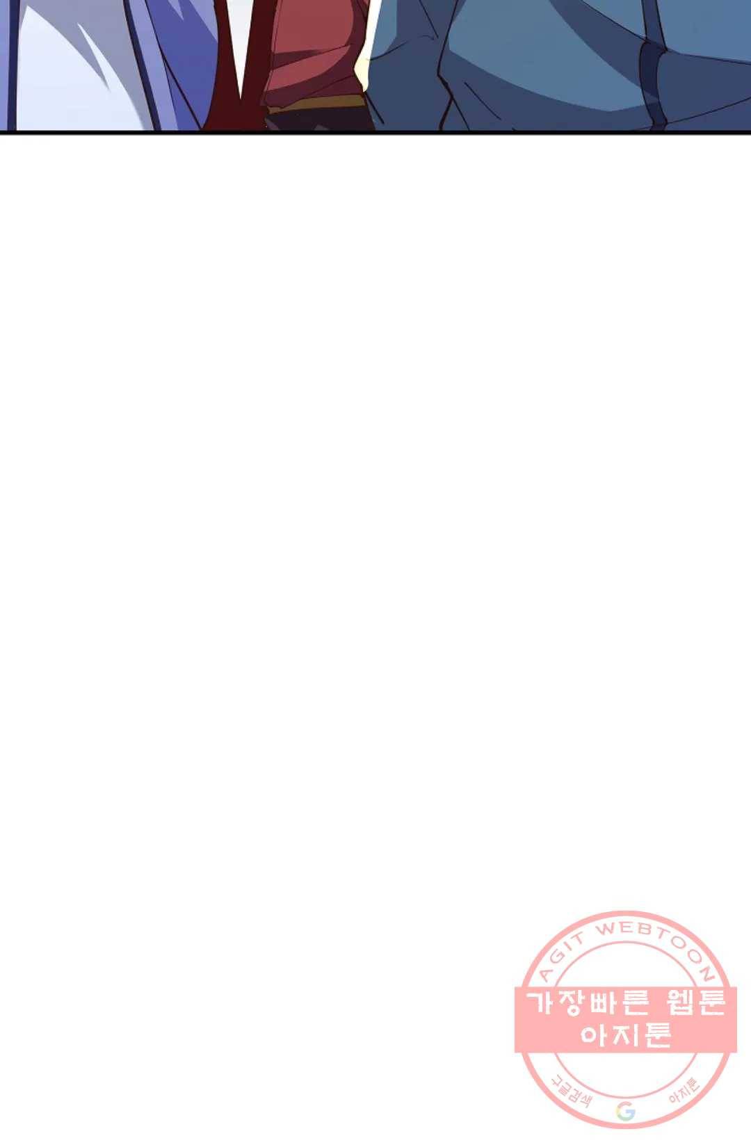 천존! 도시에 재림하다 161화 72