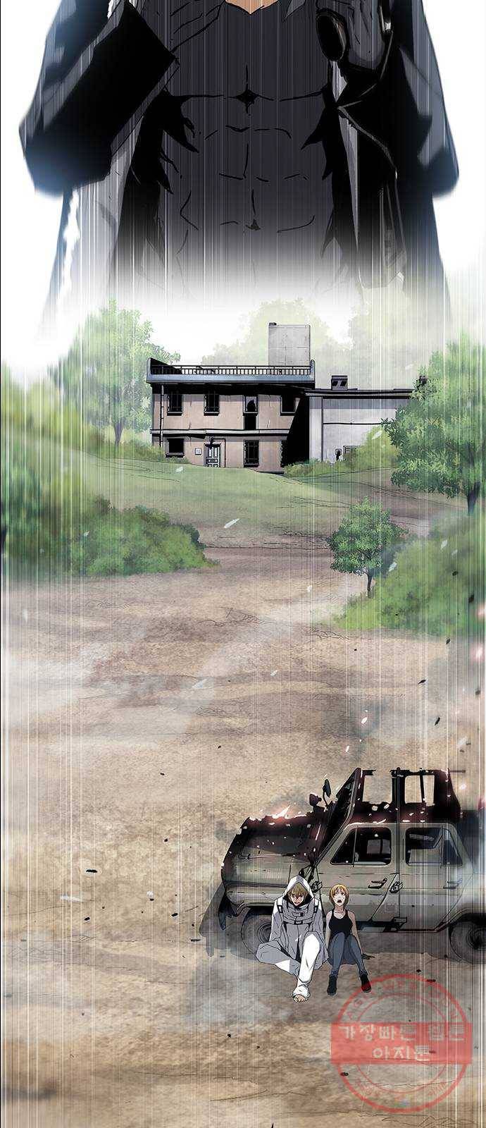 100 17- 나중에 죽여도 늦지않아 62