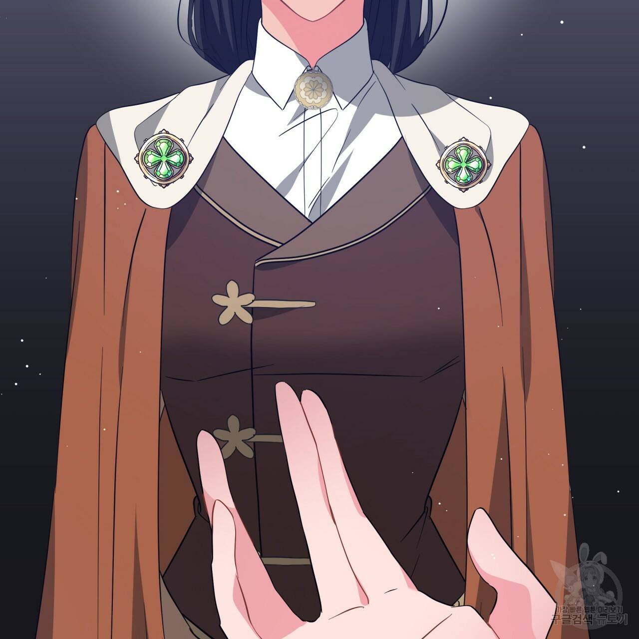 미남과 야수 67화 18