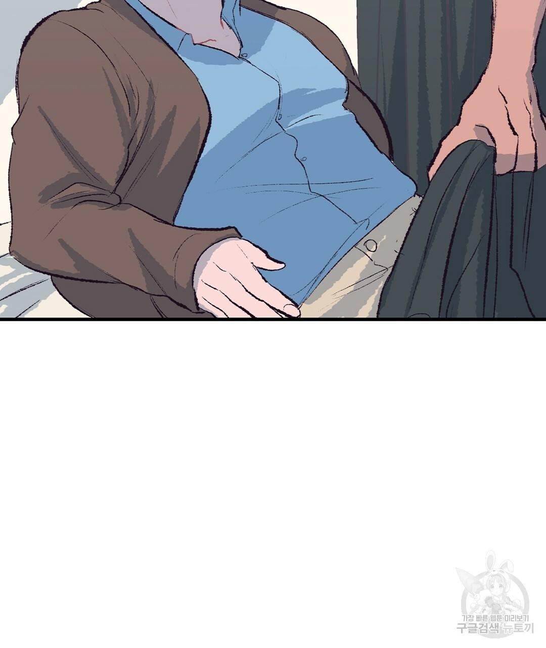 다니엘의 지극히 사적인 빌런 외전 2화 114