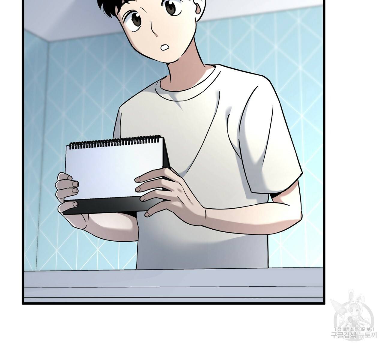 철수를 구하시오 5화 9