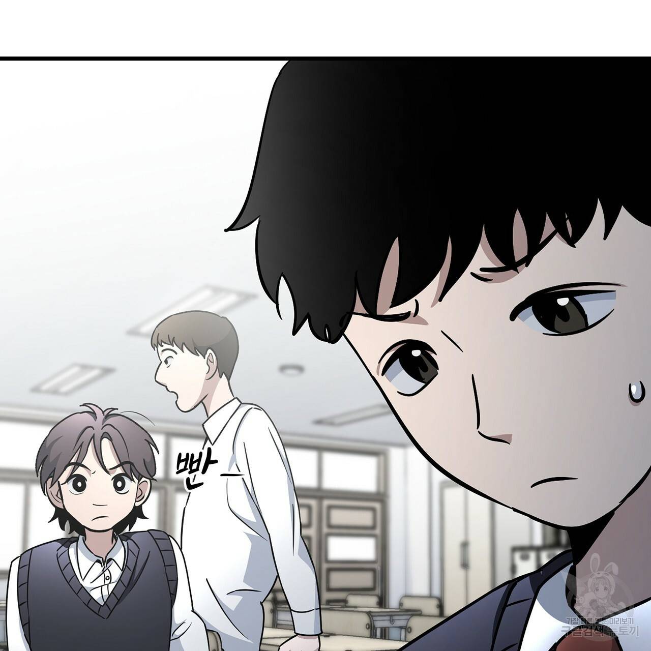 철수를 구하시오 5화 45