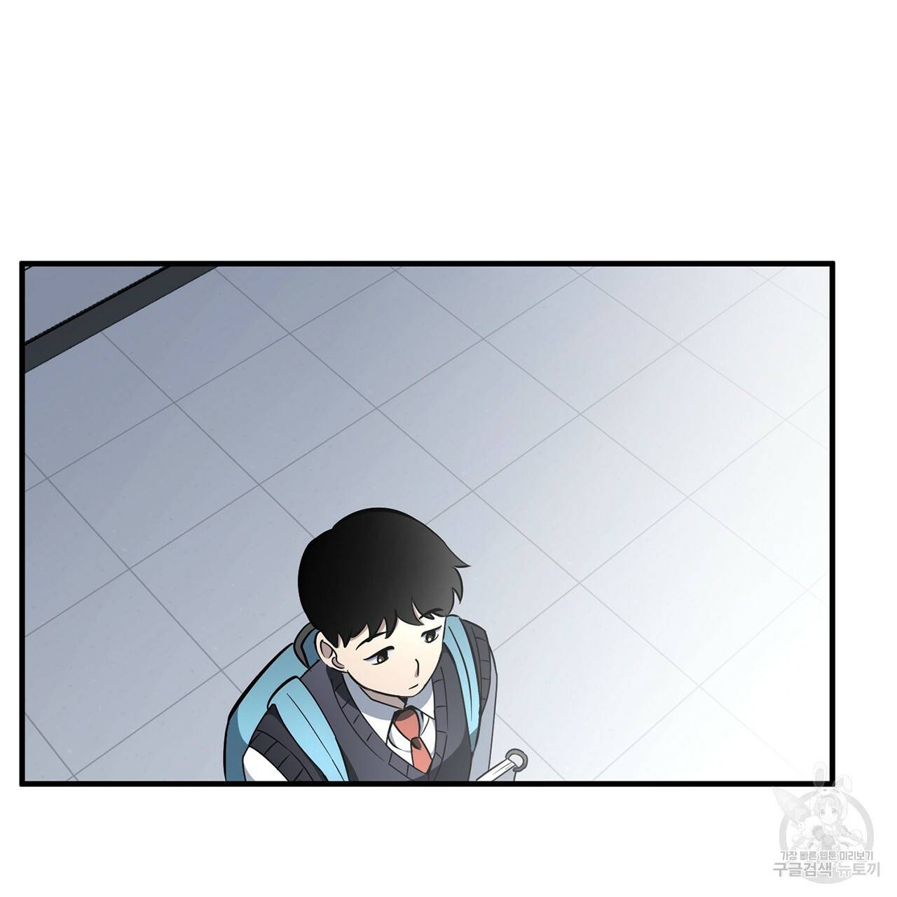 철수를 구하시오 5화 92