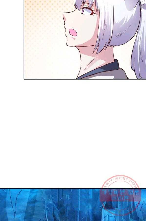황비는 여우해 199화 9