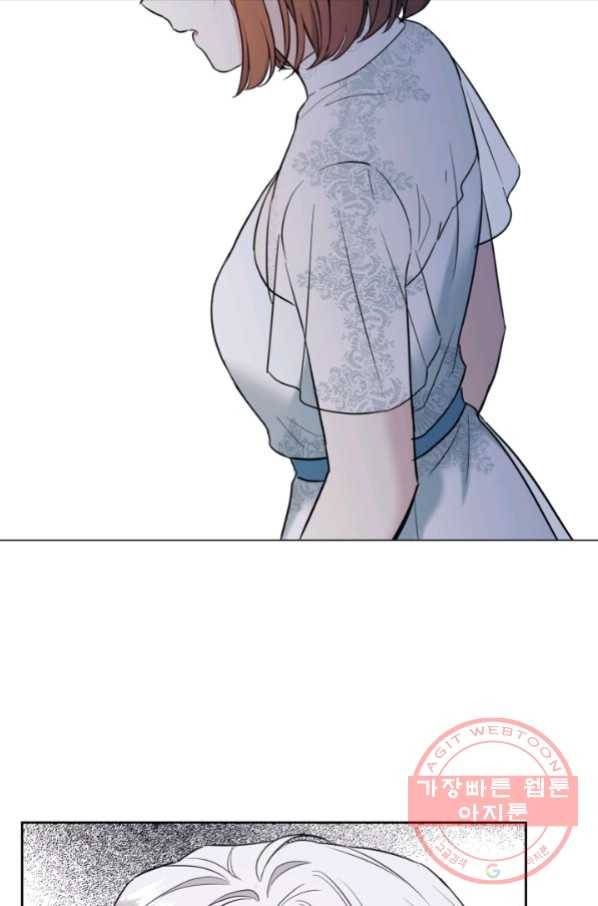 인소의 법칙 136화 2