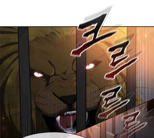 무사만리행 93화 6