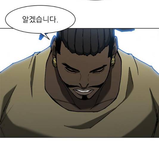 무사만리행 93화 69