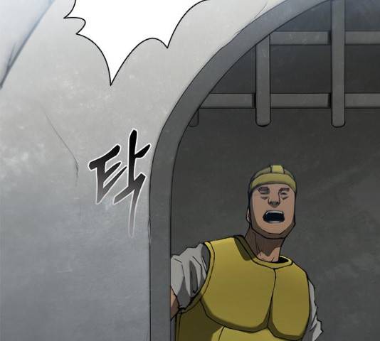 무사만리행 93화 86