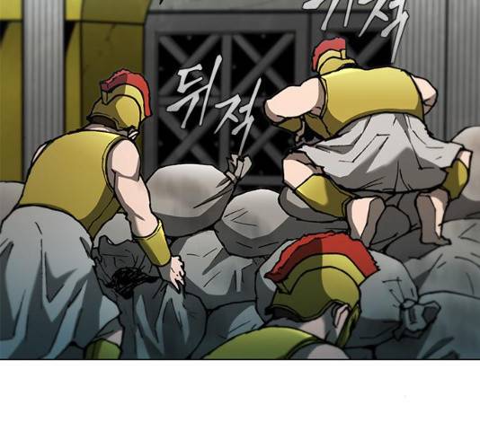 무사만리행 93화 105
