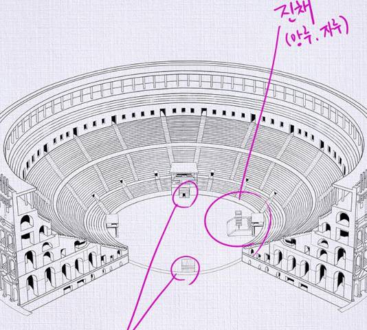 무사만리행 93화 114