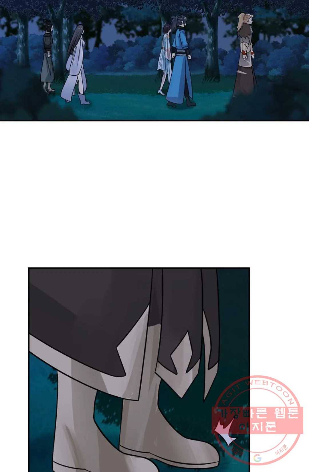 무련전봉 549화 3