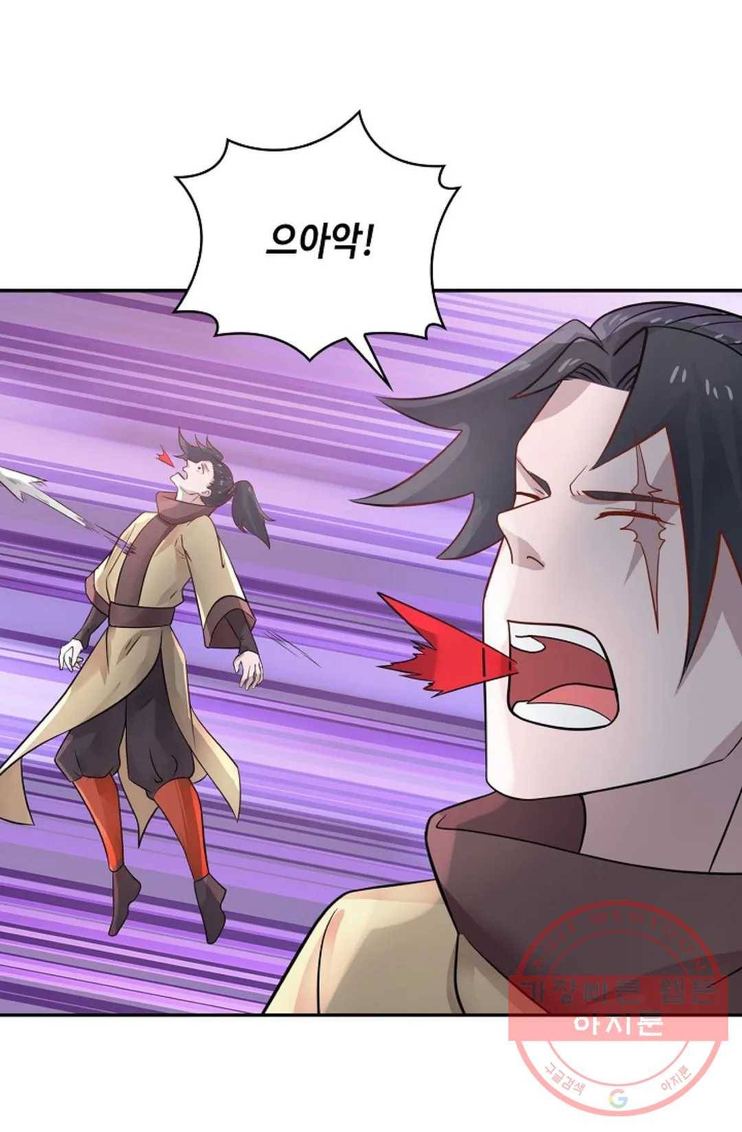 무련전봉 549화 24