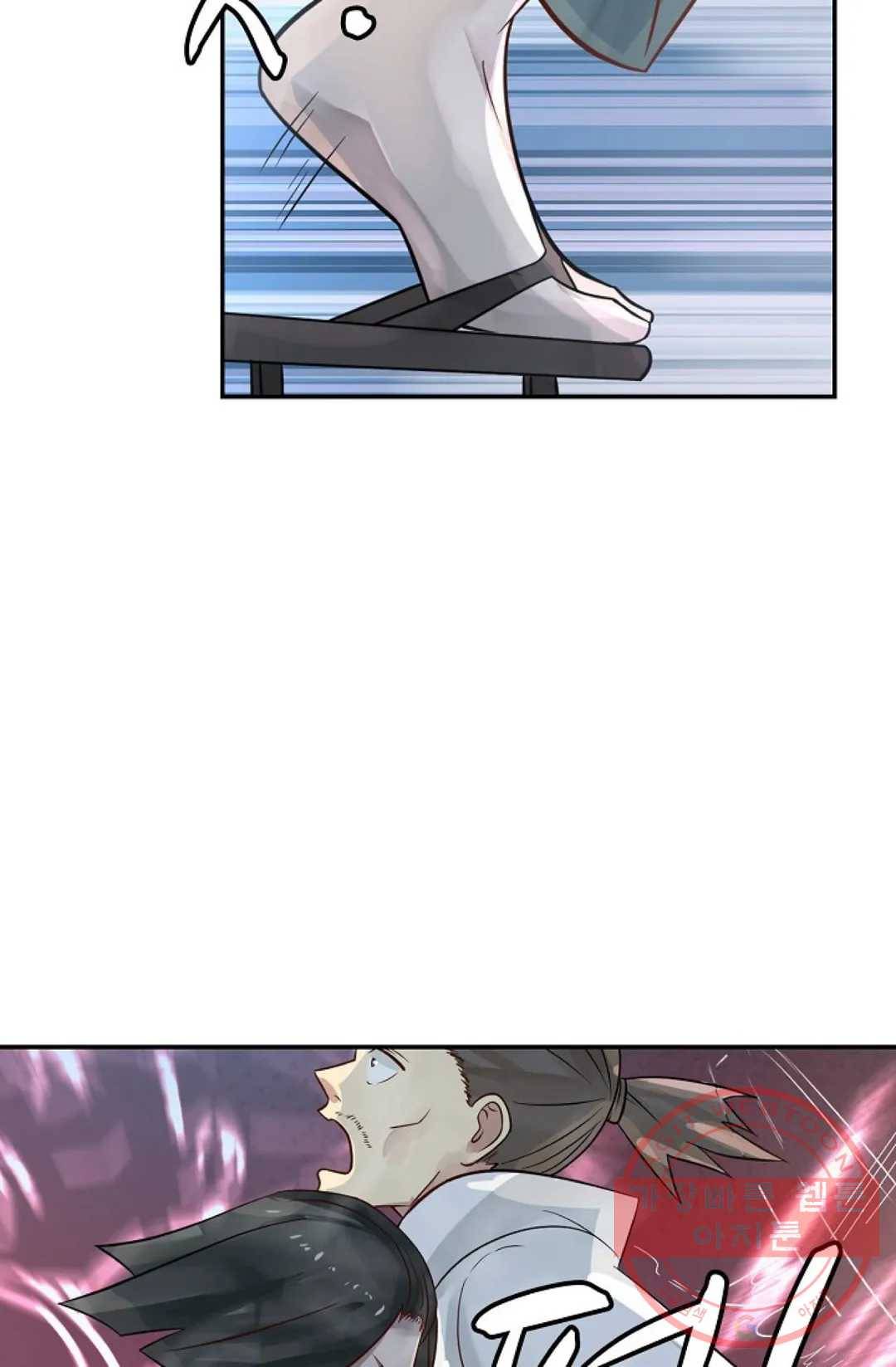 무련전봉 549화 27