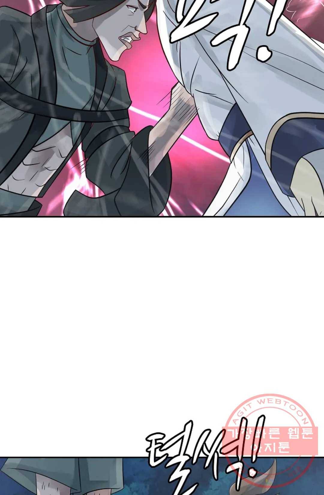 무련전봉 549화 28