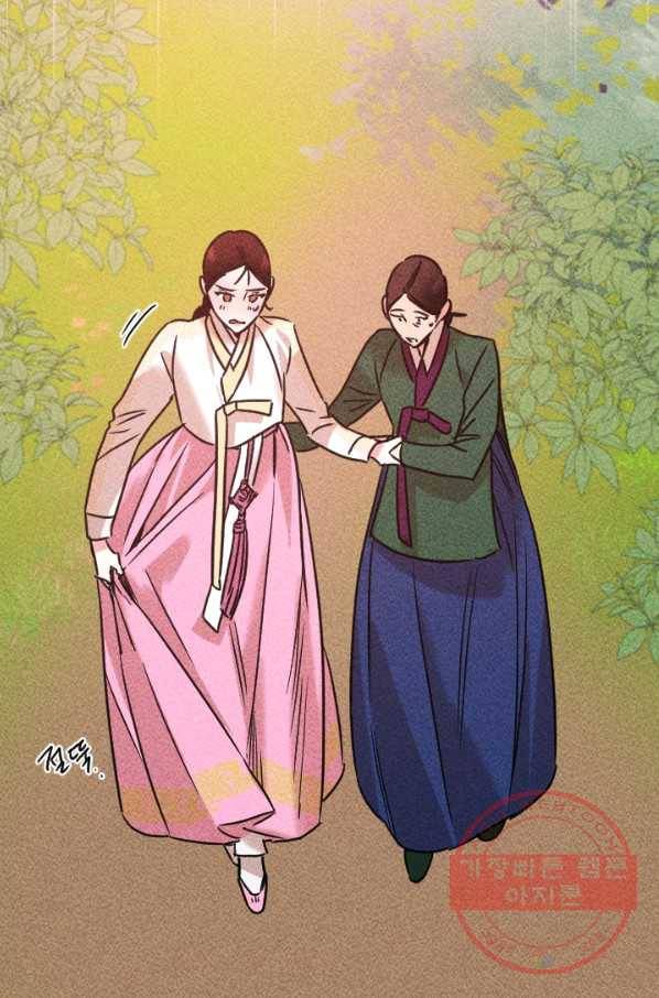 공주, 선비를 탐하다 56화 58