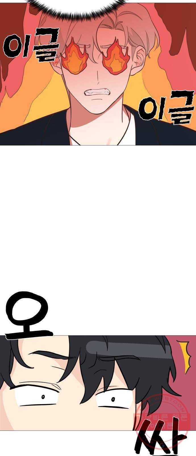 소녀180 95화 62