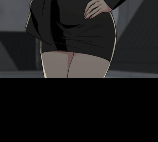 히어로 킬러 56화 17