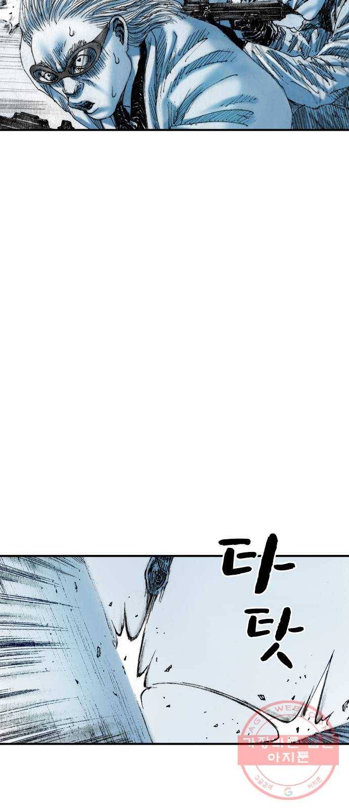 리트리츠 17화. 그때의 그 눈빛 49