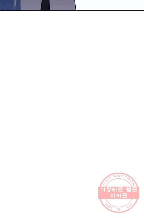 백련성신 607화 48
