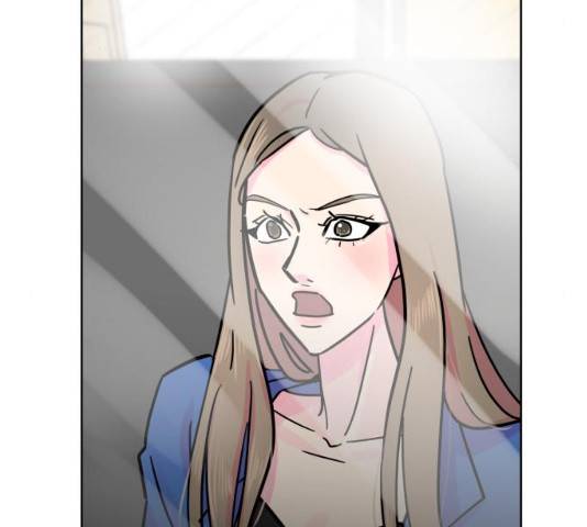 홍대 바이브 26화 8