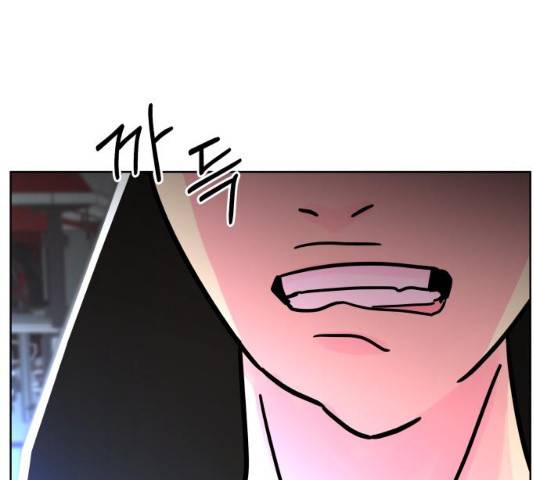 홍대 바이브 26화 10