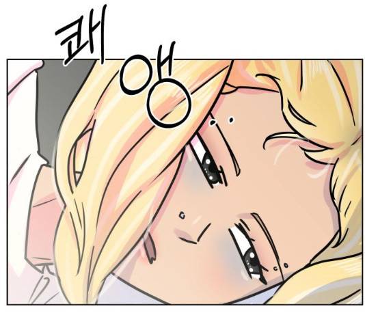 홍대 바이브 26화 28
