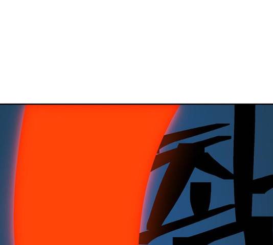 태백 : 튜토리얼 맨 75화 47