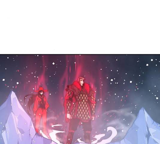 태백 : 튜토리얼 맨 75화 189