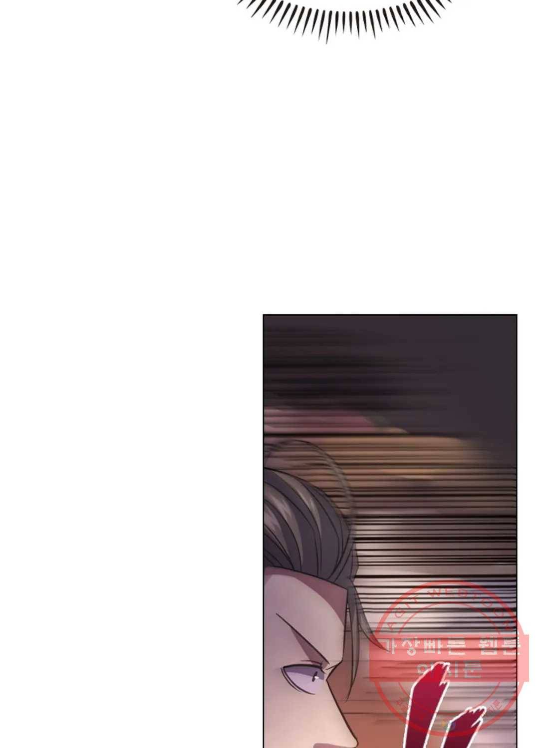 블러디발렌타인:인류종말 413화 14