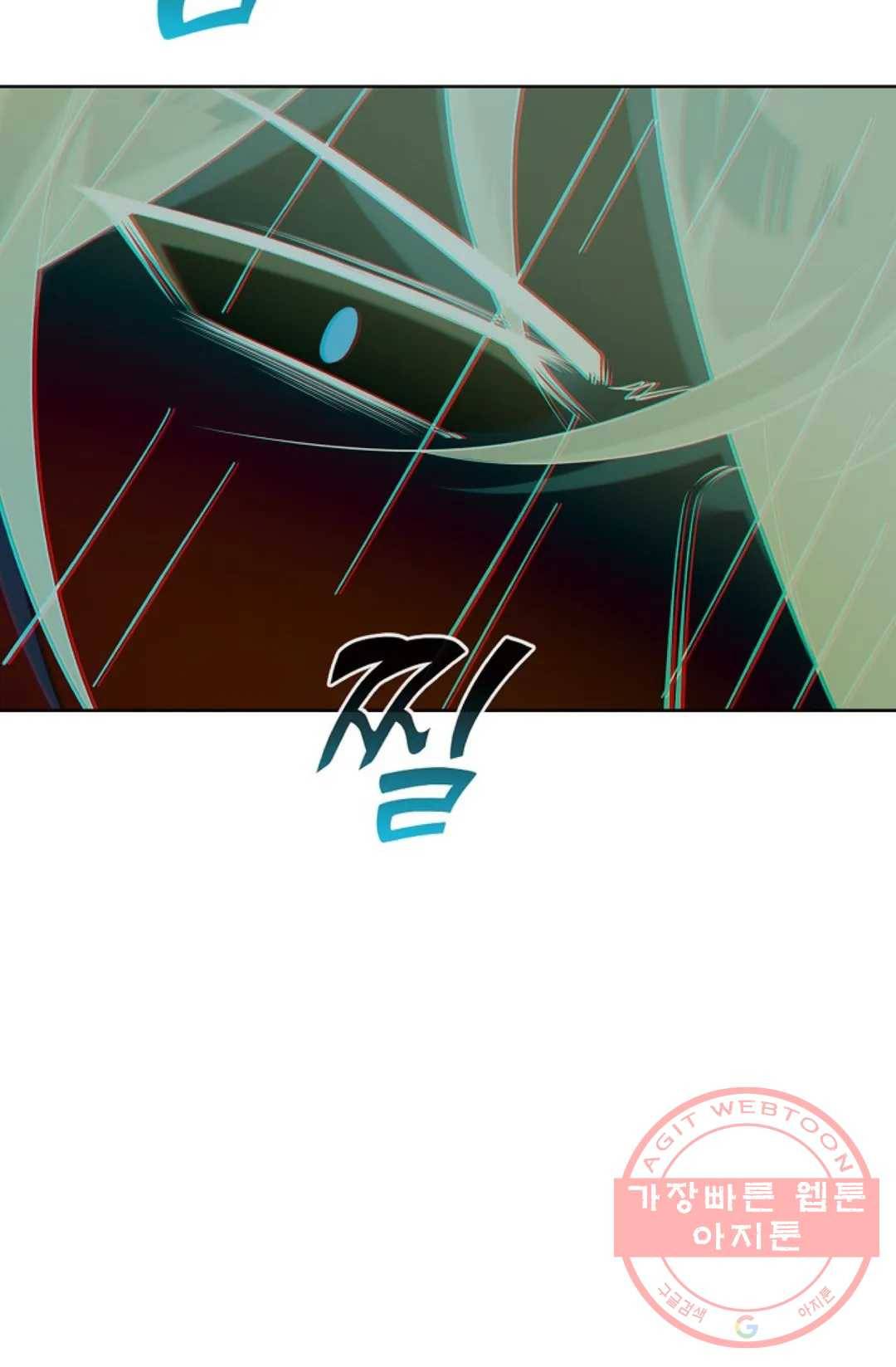 회귀하여 최강 신왕으로 137화 10