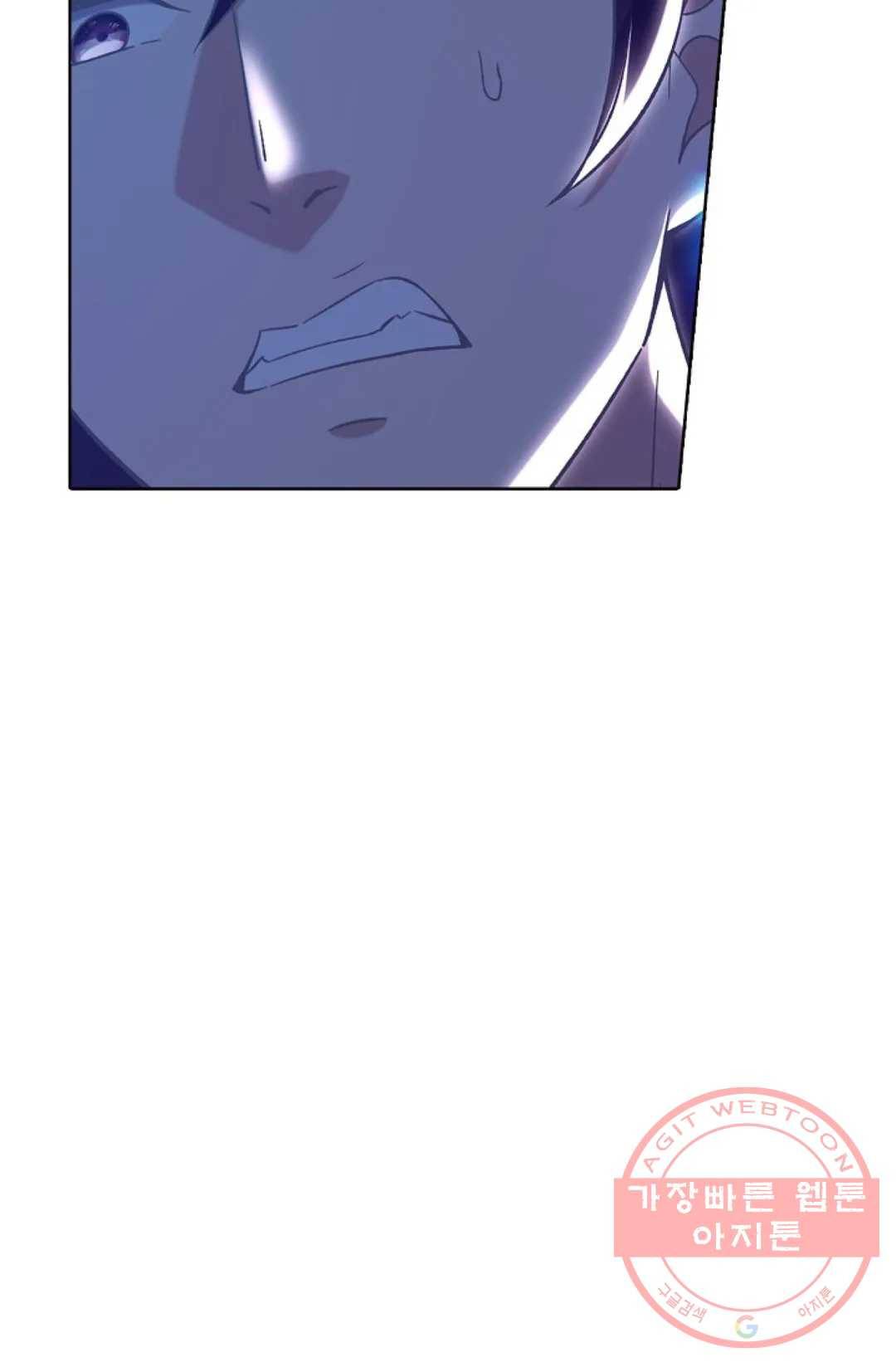 회귀하여 최강 신왕으로 137화 26