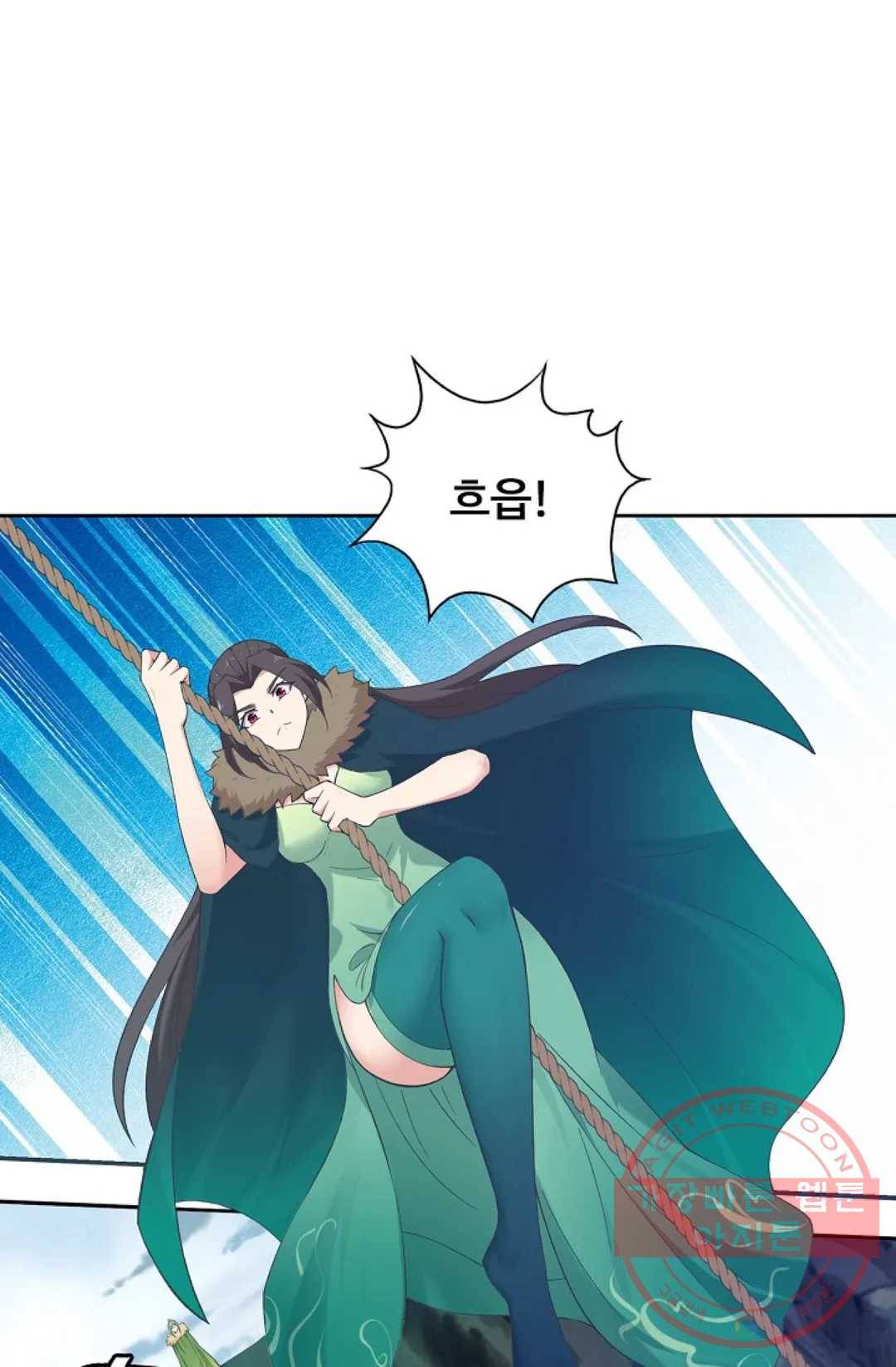 회귀하여 최강 신왕으로 137화 45