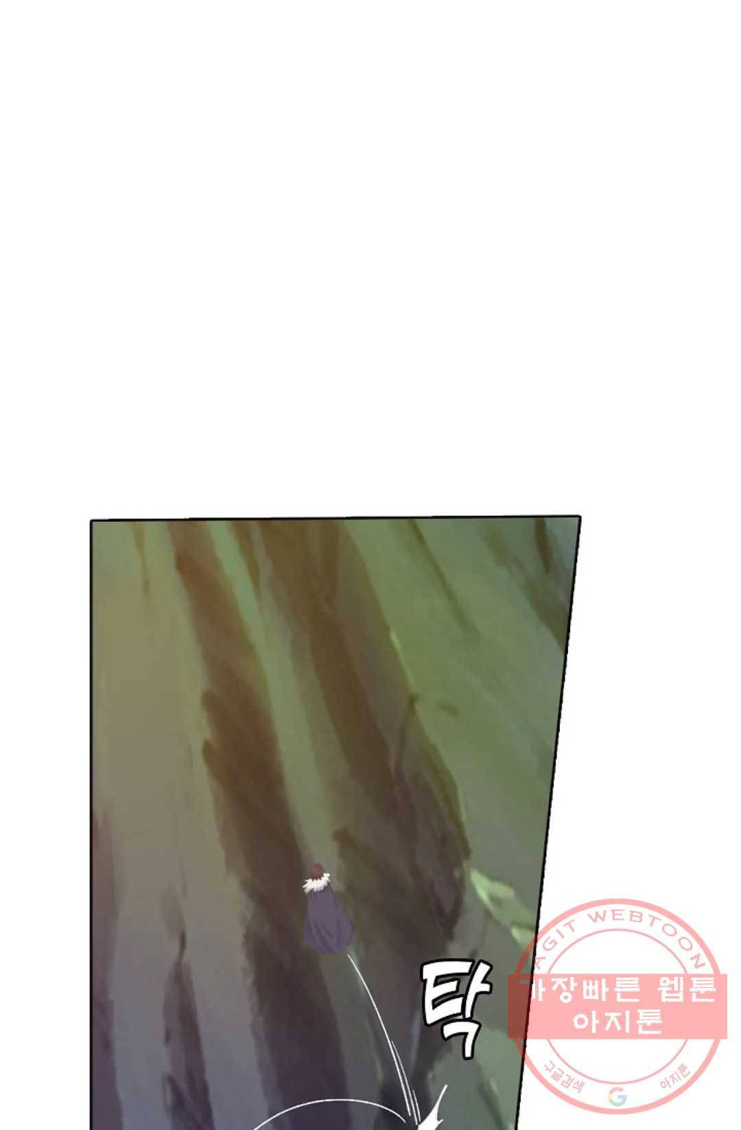 회귀하여 최강 신왕으로 137화 53