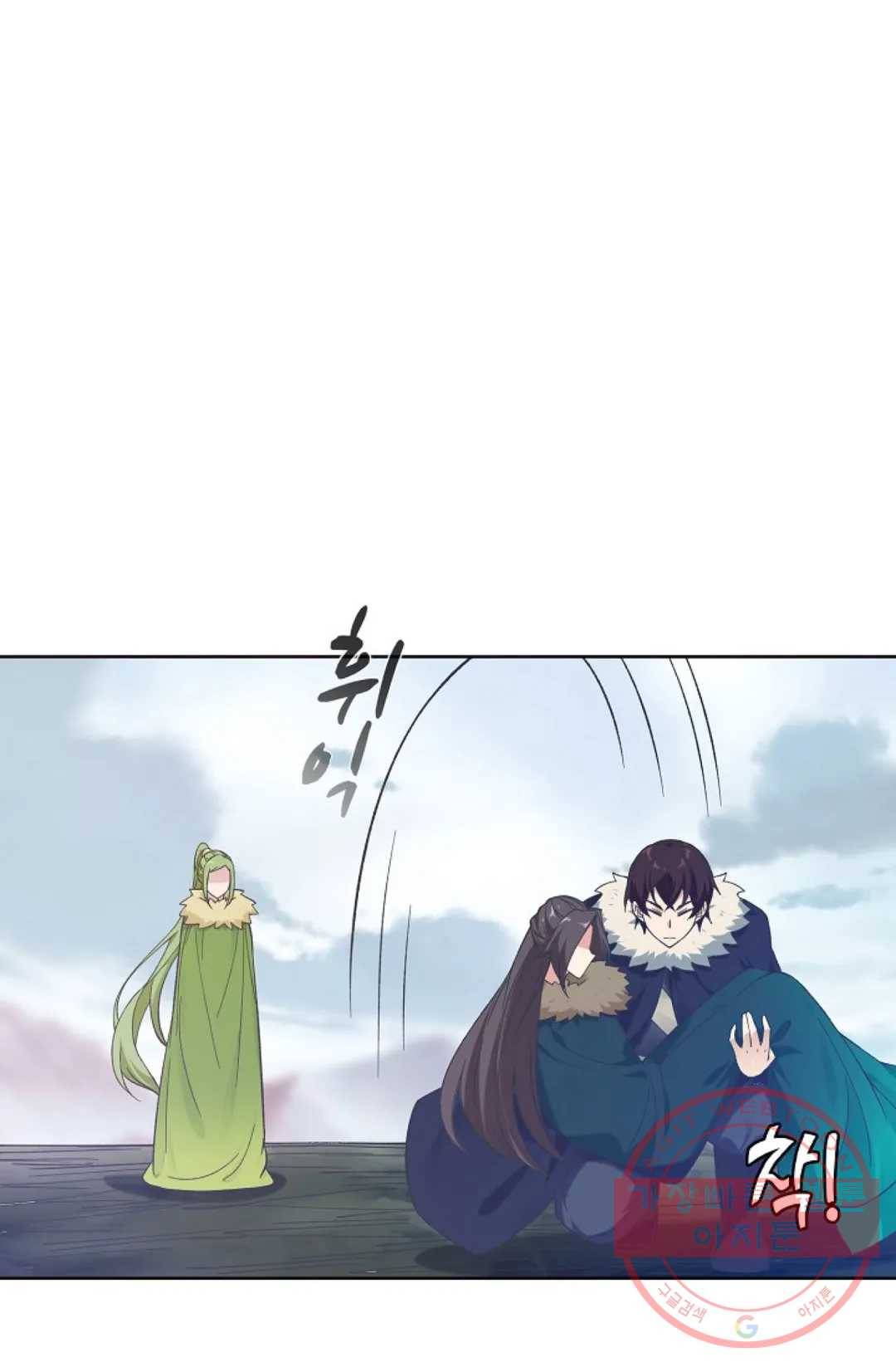 회귀하여 최강 신왕으로 137화 66
