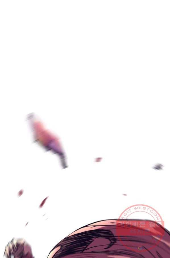 귀싸대기 24화 7