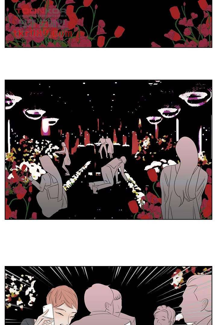 드라이 플라워 (Dry flower) 25화 24