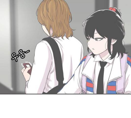 별이삼샵 117화 107
