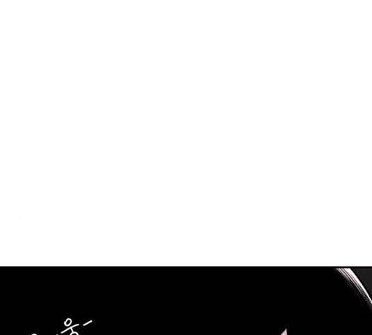 별이삼샵 117화 109