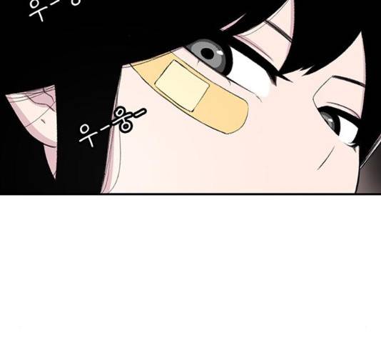 별이삼샵 117화 110