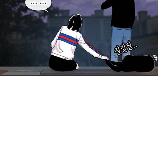 별이삼샵 117화 114