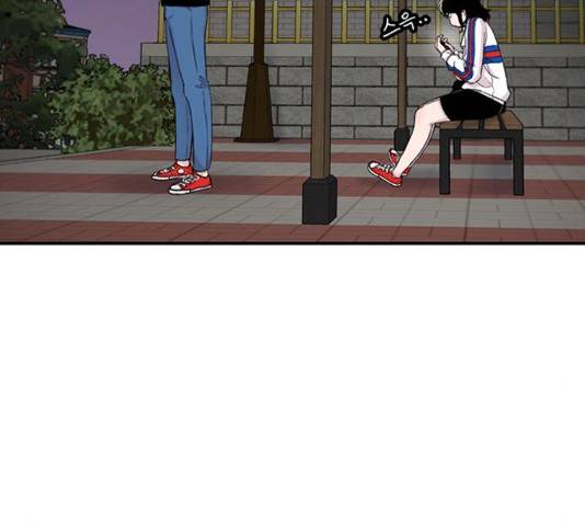 별이삼샵 117화 117