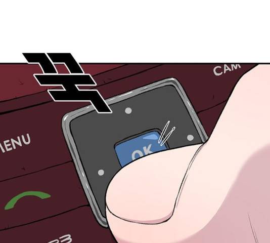별이삼샵 117화 139