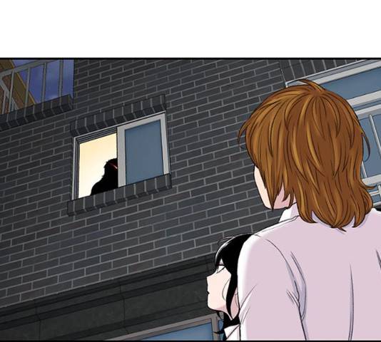 별이삼샵 117화 231