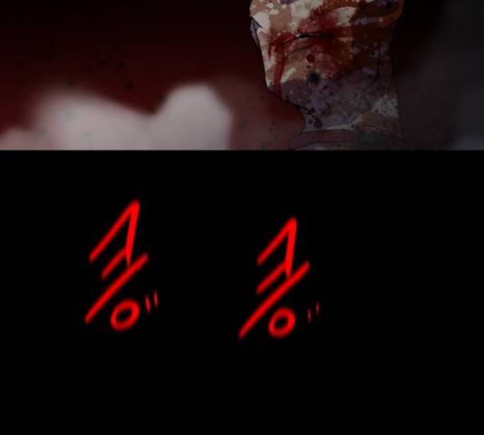 생존로그 42화 31