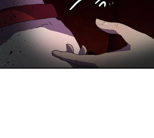 생존로그 42화 113