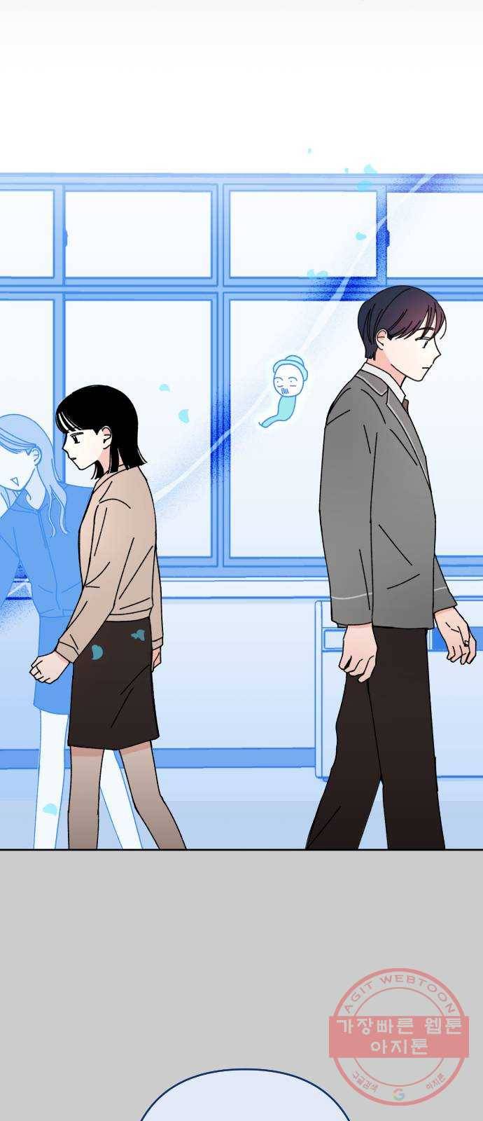구해줘, 호구! 14화 71