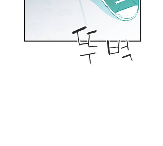 무능빌런 6화 12