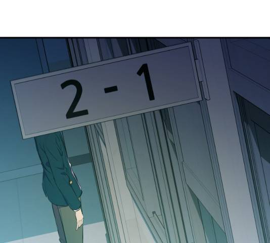 무능빌런 6화 13