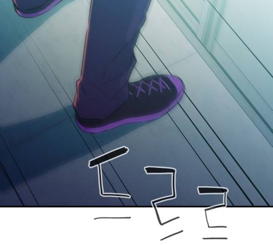 무능빌런 6화 16