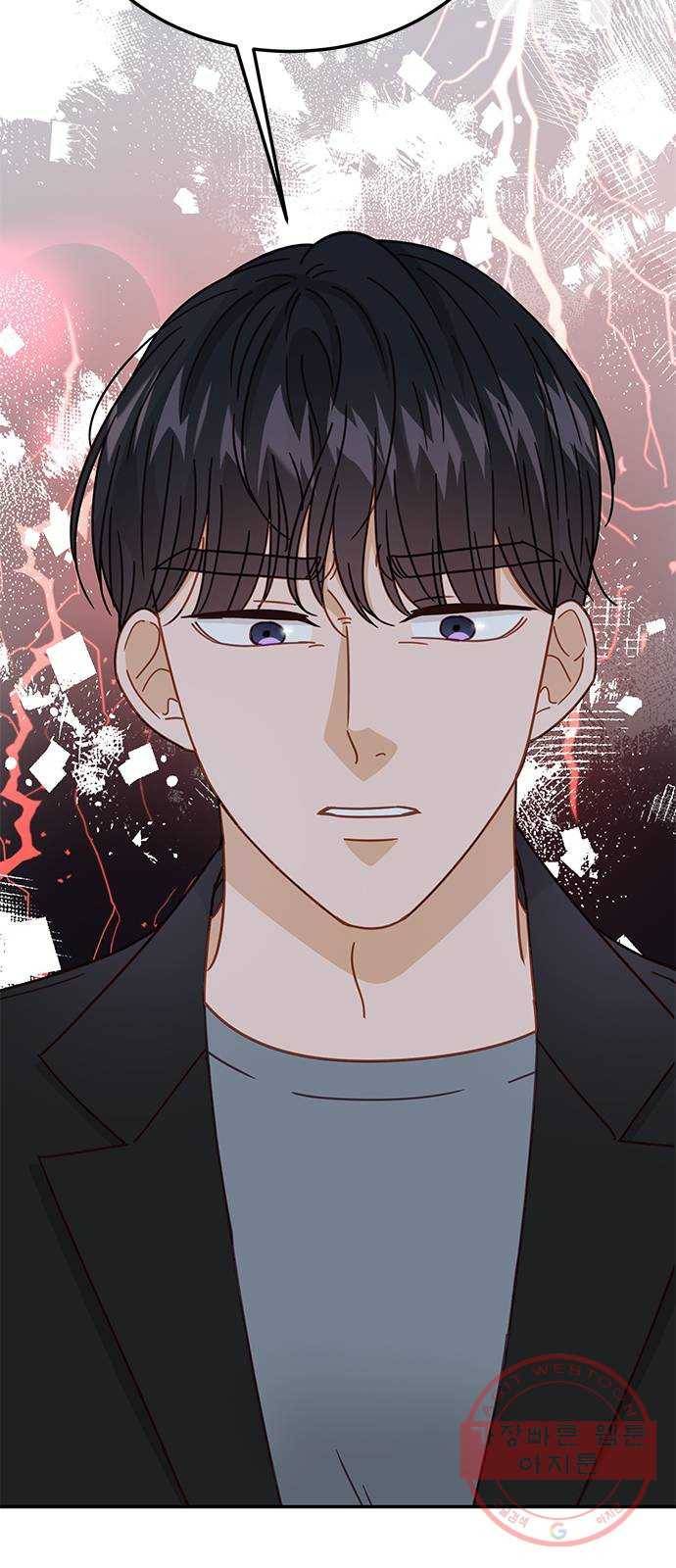 애옹식당 13화 아프면 안돼 15